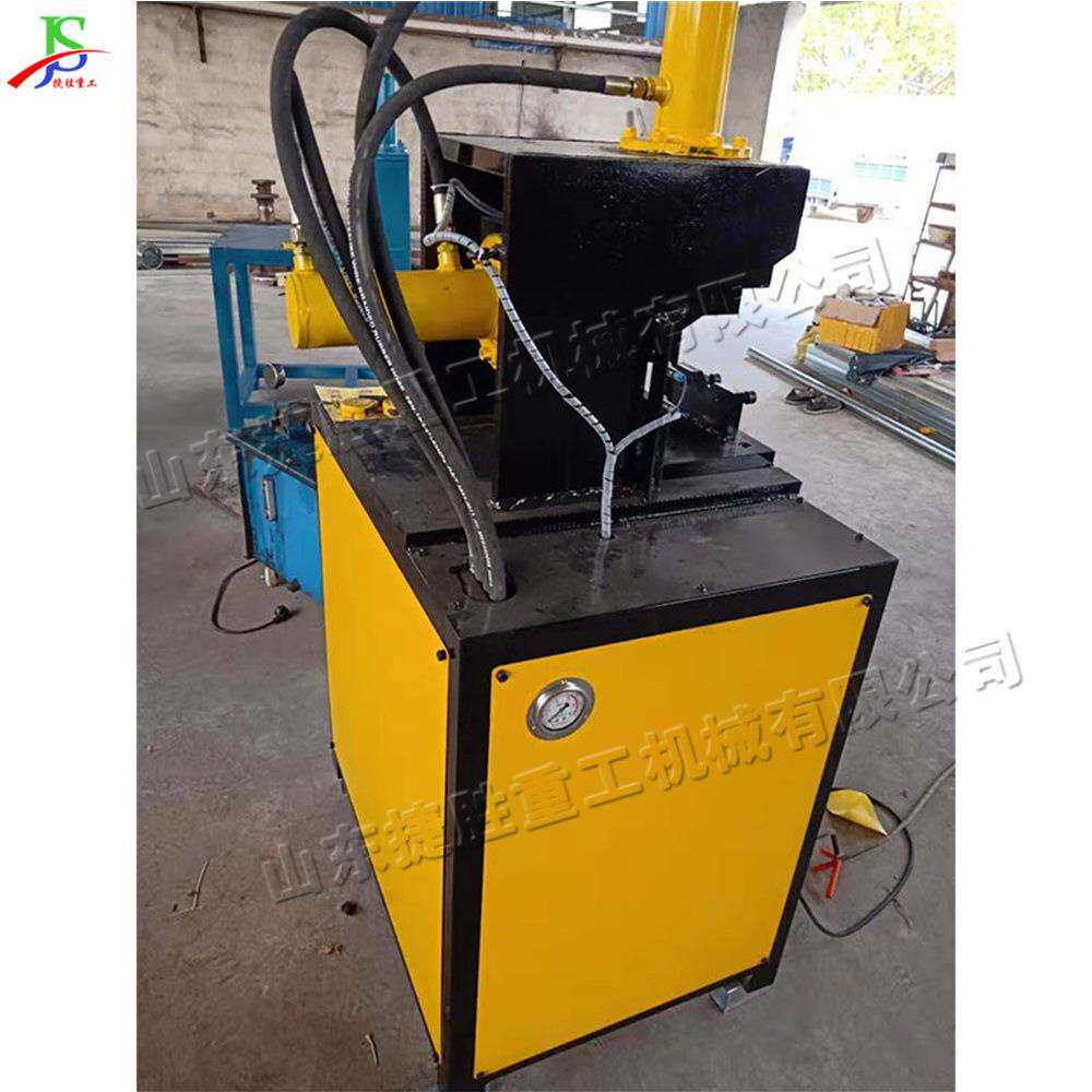 金属方管冲角机 小型不锈钢管自动切角机 台式液压镀锌管冲孔机