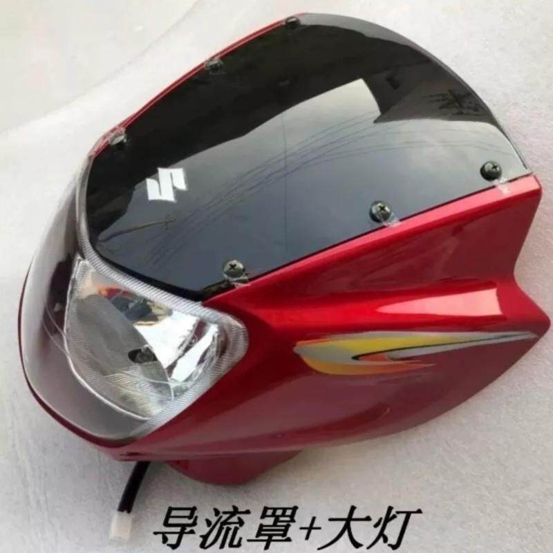 适用摩托车钻豹HJ125K-2A-3银豹头罩玻璃大灯罩导流罩大灯总成