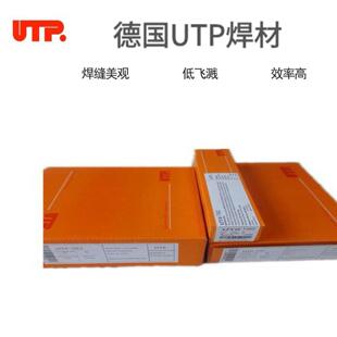250 德国63 630堆焊电焊条 300 665耐磨焊条DUR600 73GS 67S