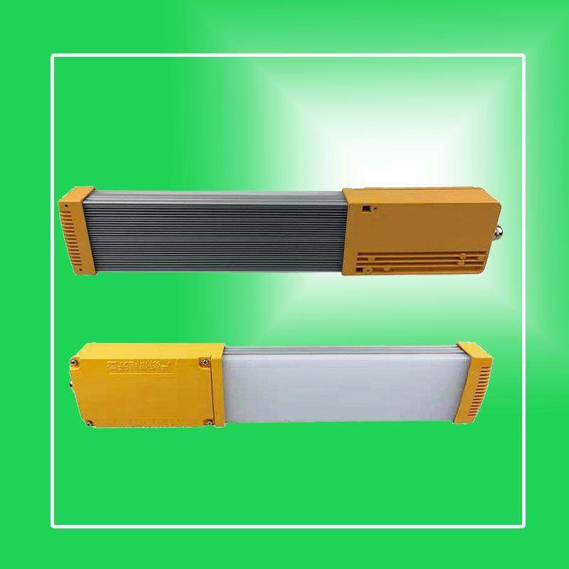 BYD702长条平板灯LED应急四防灯20W40W60W条形led荧光灯