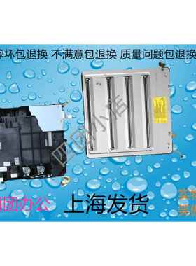 柯美C364E 224 284 震/旦ADC226 285 365 286 366激光器 六棱电机