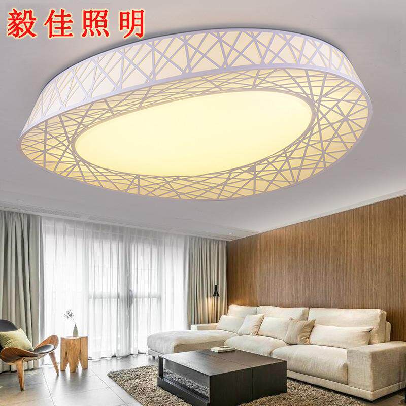 包邮LED吸顶灯现代铁艺客厅灯卧室灯鸟巢大气餐厅灯家装灯具
