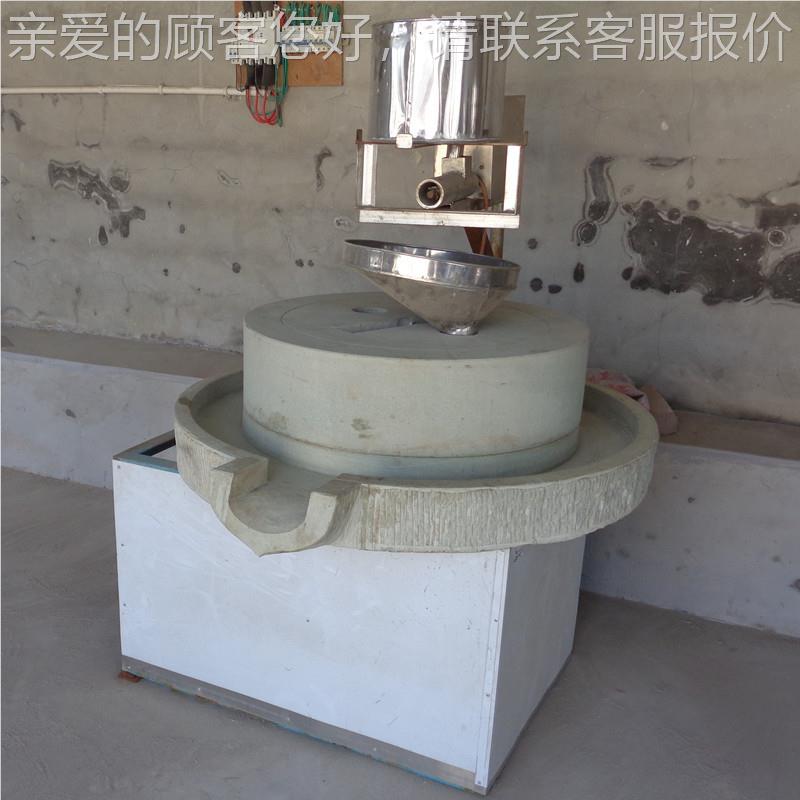 专生产粉石磨机松米浆电动石磨机业磨芝麻801溪酱电动面石磨机供