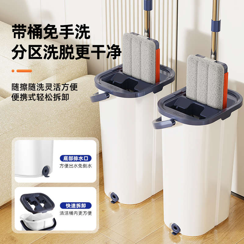 精品免手洗大平板拖商用拖把桶2025新款大号家用地拖一拖净吸水拖