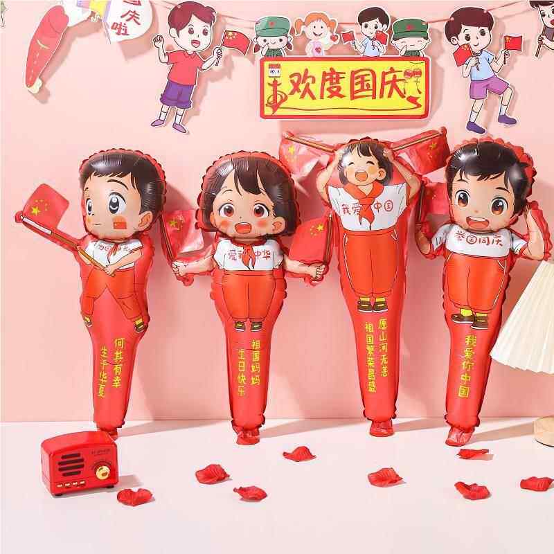 国庆节节充气手持助威棒气幼儿园加油棒铝14997膜汽球日球氛装扮