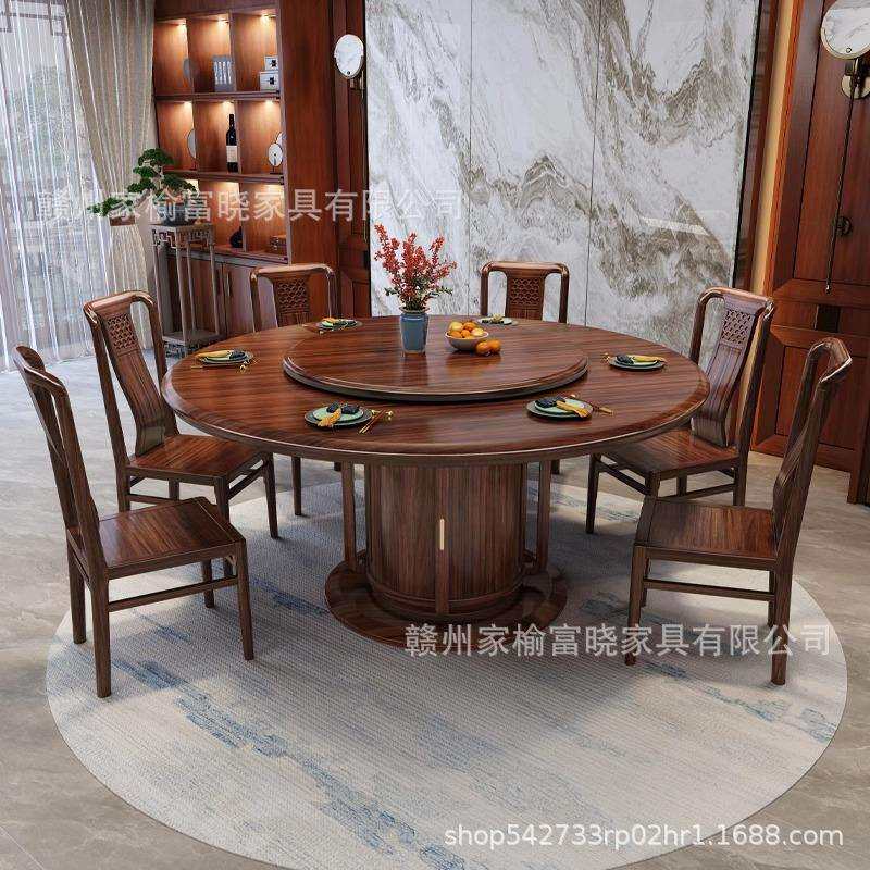 乌金木全实木圆桌大尺寸新中式圆餐桌带转盘轻奢岩板餐桌椅组合