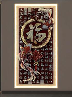 现代入口走廊过道祝福人物钻石灯装饰画入口门挂画客厅家居饰品