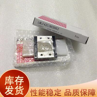 IKO短型宽幅滑块LWLFC6 10B LWLFC14B LWLFC18B LWLFC24B 30B 42B