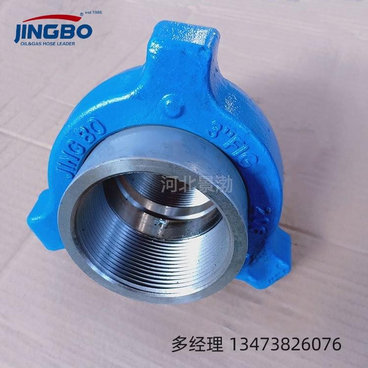 高压由壬 焊接由壬 油管接头 1502型油壬