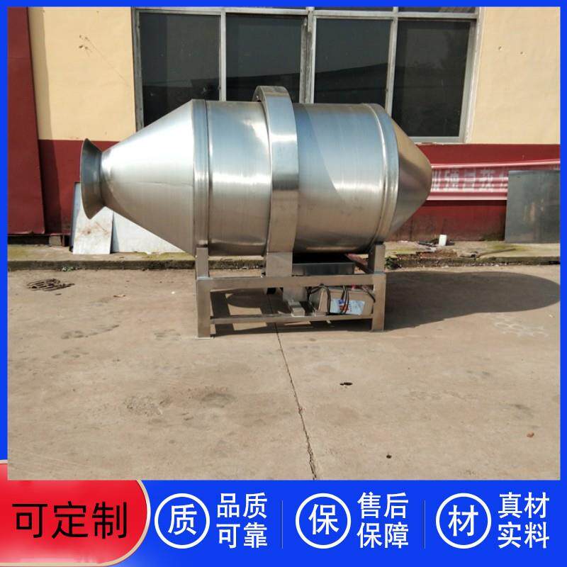 烧烤料全自动拌料机器 毛豆腐滚筒拌料机 化肥快速混合设备