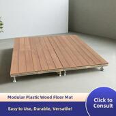 装 木地台塑木地台模块化户外地台防腐木地台户外露营地台帐篷 配式