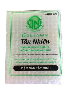 越南米纸 banh trang sieu mong tan nhien 450g 春卷皮特色小吃