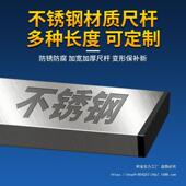 小型电动刮平尺水泥地整平机震凝动器混坪土刮尺锂电振见描述平找