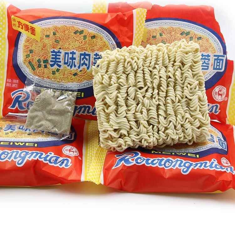 肉蓉面上海冠生园美味方便面整箱怀旧食品100g*20老包装非 火鸡面