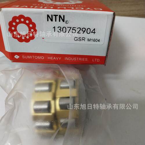 22UZ8387T2PX1 XRT住友减速机偏心轴承 XRT偏心轴承