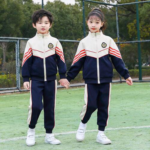 纯棉幼儿园园服春秋款小学生班服一年级三件套运动会开幕儿童校服