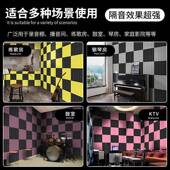 10CM厚隔音棉吸音板571墙体室内吧自粘酒K墙TV消音贴录音棚海绵降