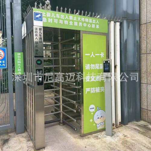 沈阳河北内蒙古小区不锈钢单项旋转全高闸车站景区人员进出栅栏门