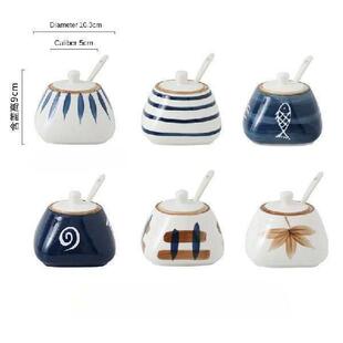 Seasoning Ceramic Style Salt Set Kitchen Pot Japanese
