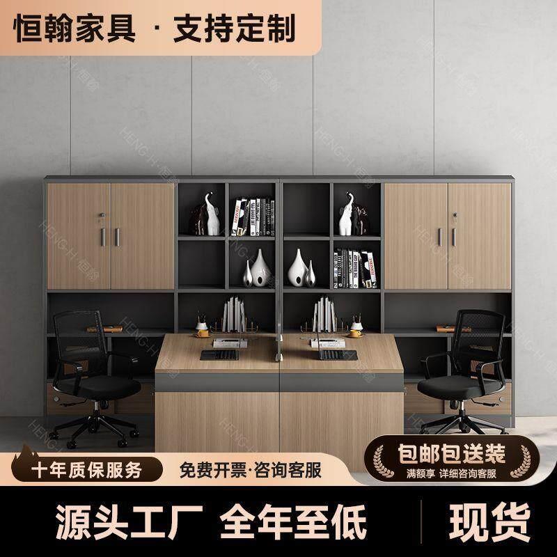 新款职员办公桌椅组合双人财务办公桌办公室屏风隔断四人位员工位