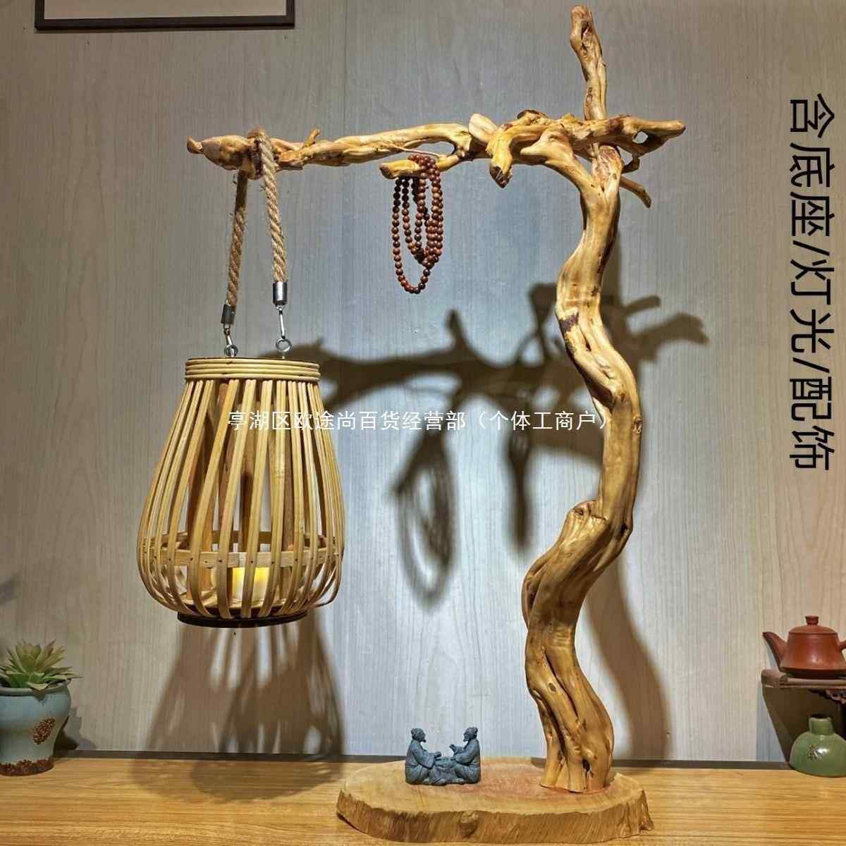 根崖柏架根雕树FII台灯地灯摆落设摆件天然原木随形树枝枯木风化