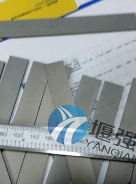 钨钢长条CD650肯纳钨钢圆棒CD850硬度耐磨钨钢长条K3833