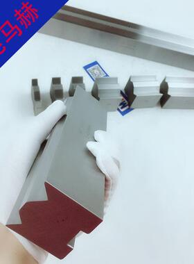 V14-V18通用NPL新兴田折弯下模深圳宝安数控折弯机模具制作