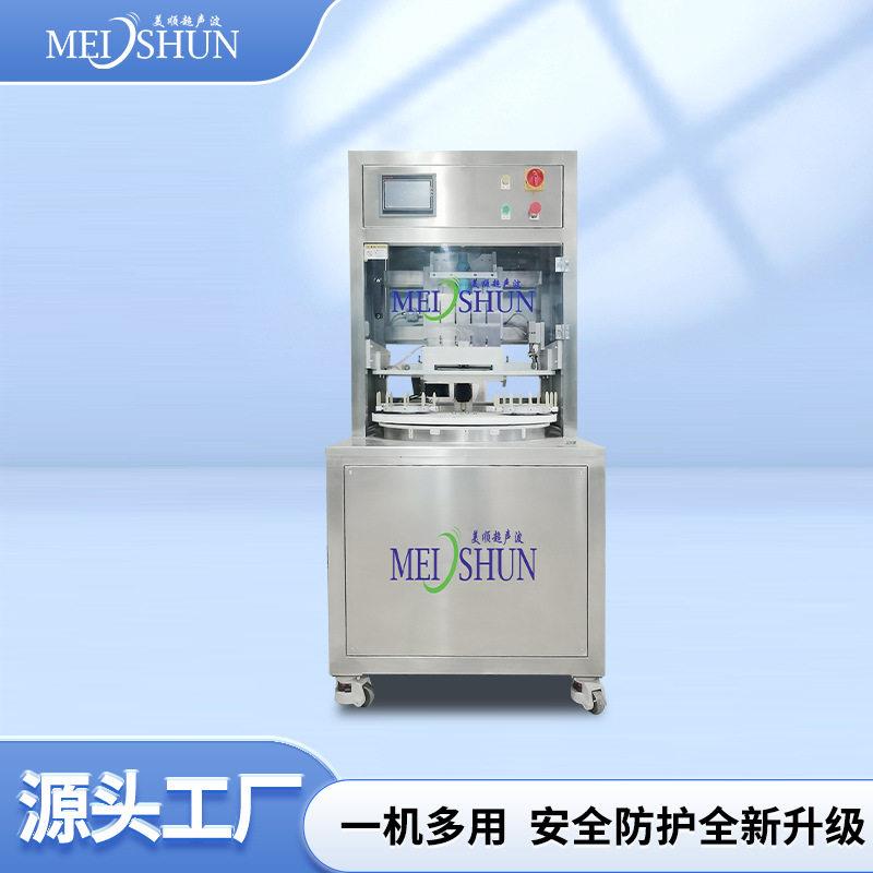 超声波全自动抹茶巴斯克智能插纸机食品厂商用不锈钢小型切割机械