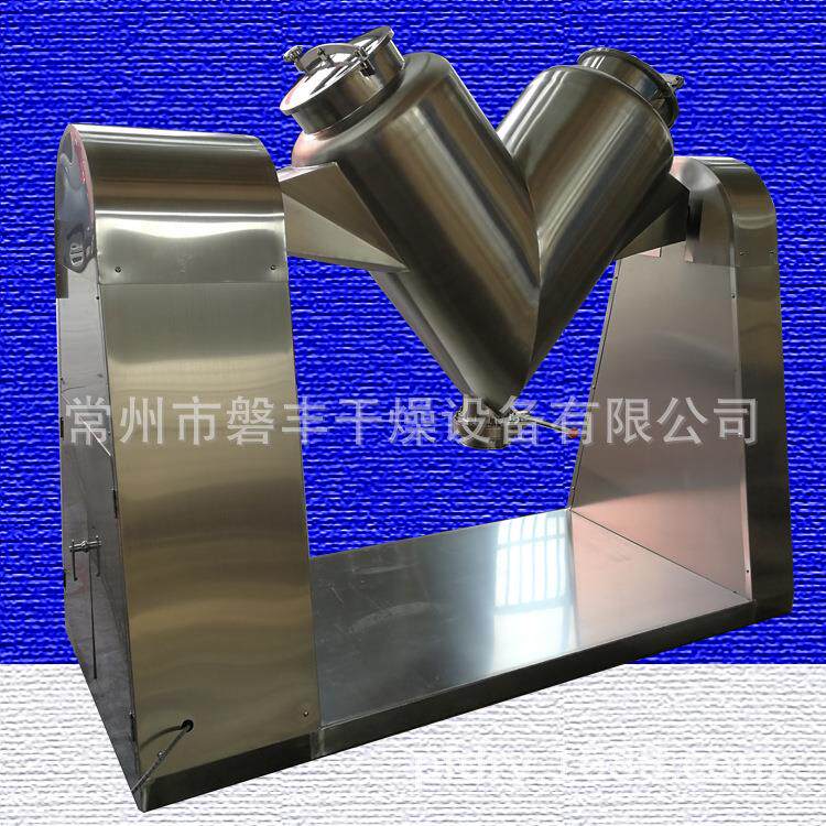 不锈钢V型干粉混料机 强制搅拌混合机 调味品搅拌机 扩散混合机