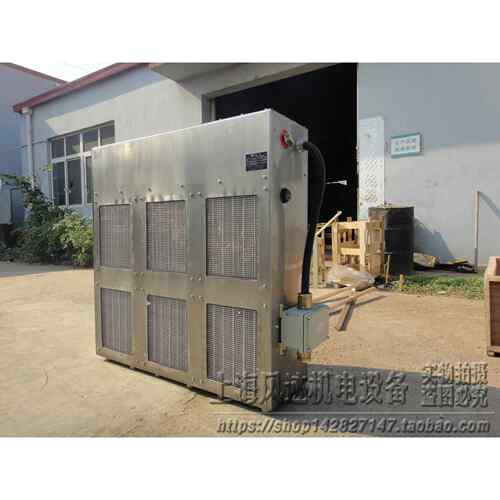 工业防爆暖风机电热防爆取暖器无明火全密封热风机BN-2-60KW
