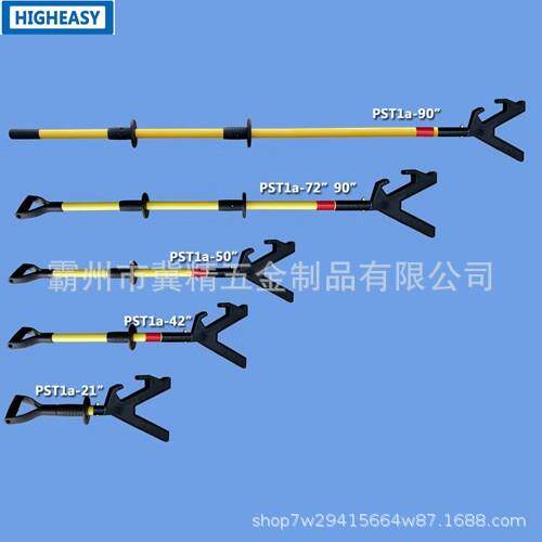SHT2推动杆，防坠安全钩，免接触推拉杆 石油工具 42in 50in 72in