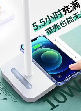 国aa灯级全光led创意儿童学生书桌TB-26SW护眼谱专台灯RG0学习用