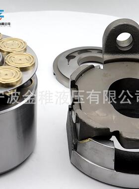 C259-0831 C259-0832 挖掘机主泵配件缸体柱塞配油盘回程盘