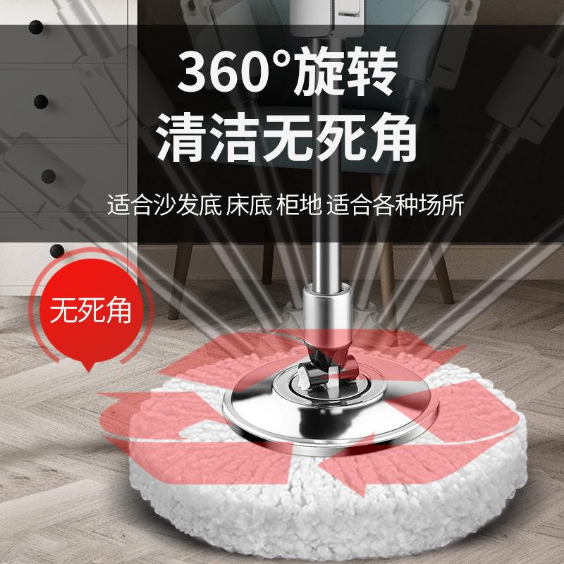 新款直销旋转拖把拖布桶甩干墩布懒人自动家用旋转式一拖免手洗净