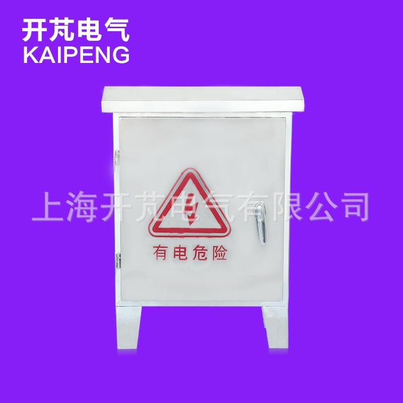 供应 配电箱 不锈钢户内外墙挂式照明箱 室外防雨电表配电箱