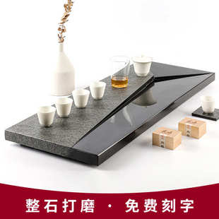 乌金石茶盘家用茶具托盘整块黑金石头茶台简约小号茶海大号石茶盘