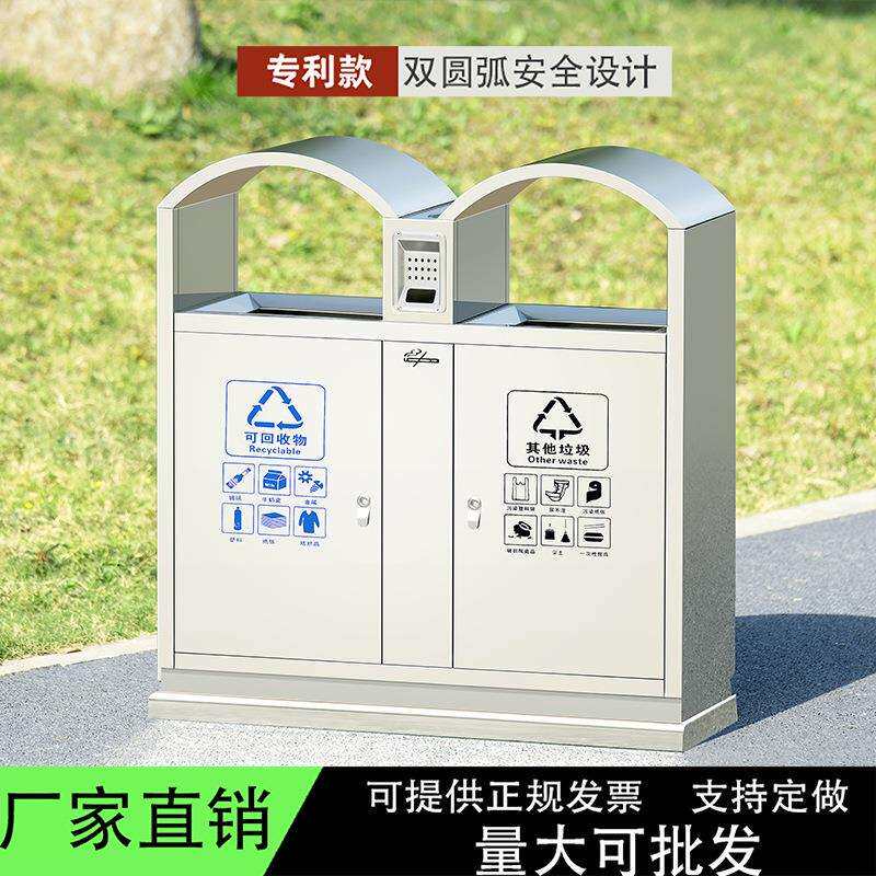 芊雪户外垃圾桶室外垃圾箱环卫设备冲孔桶大号分类带标识果皮