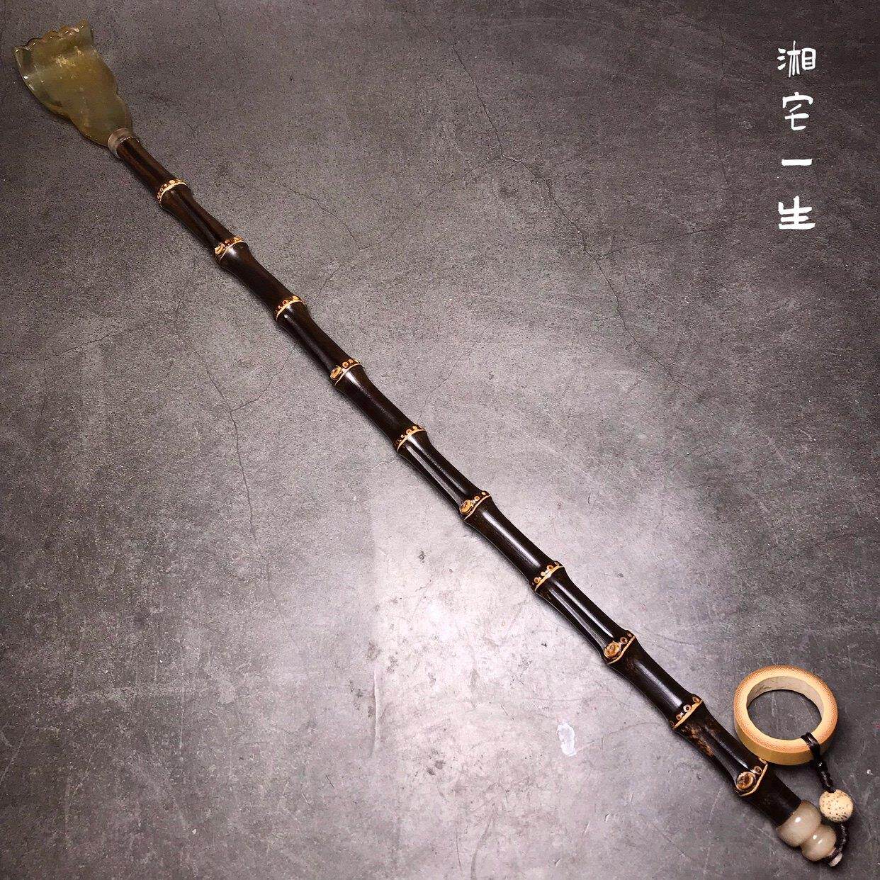 紫竹鞭牛角痒痒挠 紫竹不求人白牛角老头乐后背抓痒工具手把件