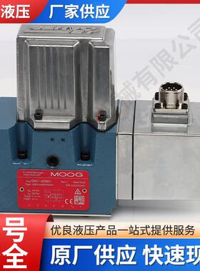 穆格阀MOOG伺服阀D661-4598C液压机械设备阀门原厂精密