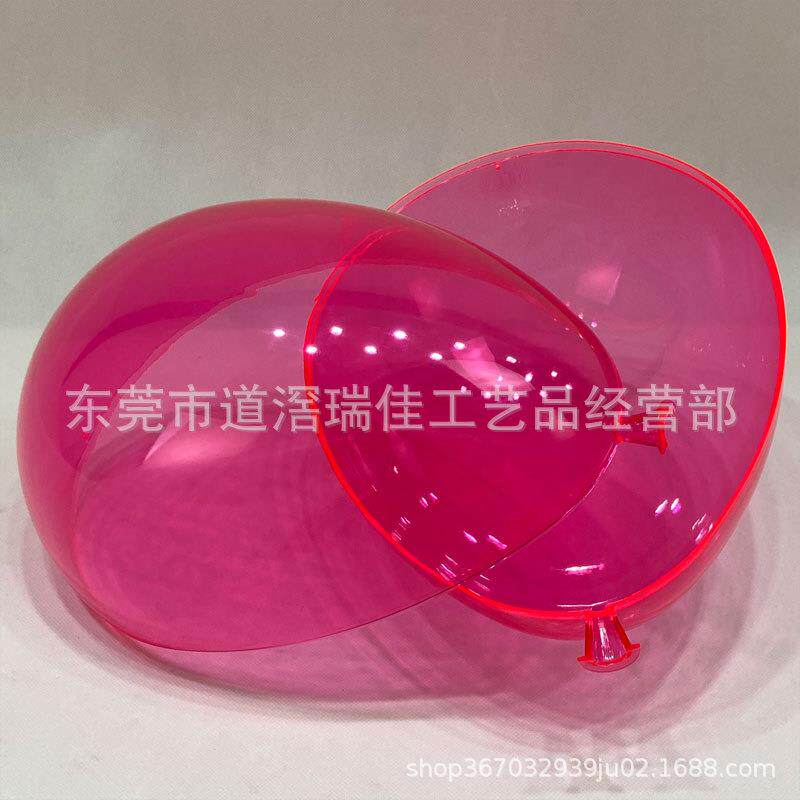 告橱窗台酒吧婚庆迪斯科体派对气球布广置装饰633舞一体硬开合气