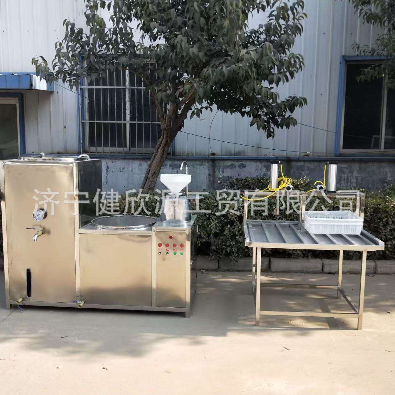 豆腐豆干千张压制机多功能豆制品加工机器设备全自动豆腐成型机