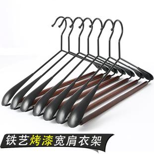 三特金属铁衣架家用挂衣黑色西服防掉宽肩无痕烘干机专用衣服撑子