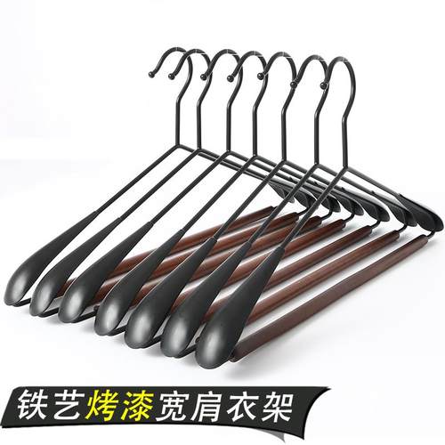 三特金属铁衣架家用挂衣黑色西服防掉宽肩无痕烘干机专用衣服撑子