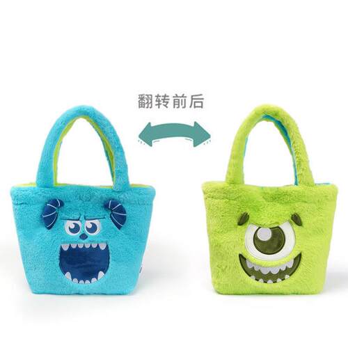正版迪士尼苏利文大眼仔翻翻手提袋双面包 大容量毛绒书包 手提包