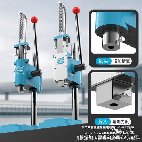 凌欧专业手动压力机小型手压机手啤机冲压机打斩孔机16型32型