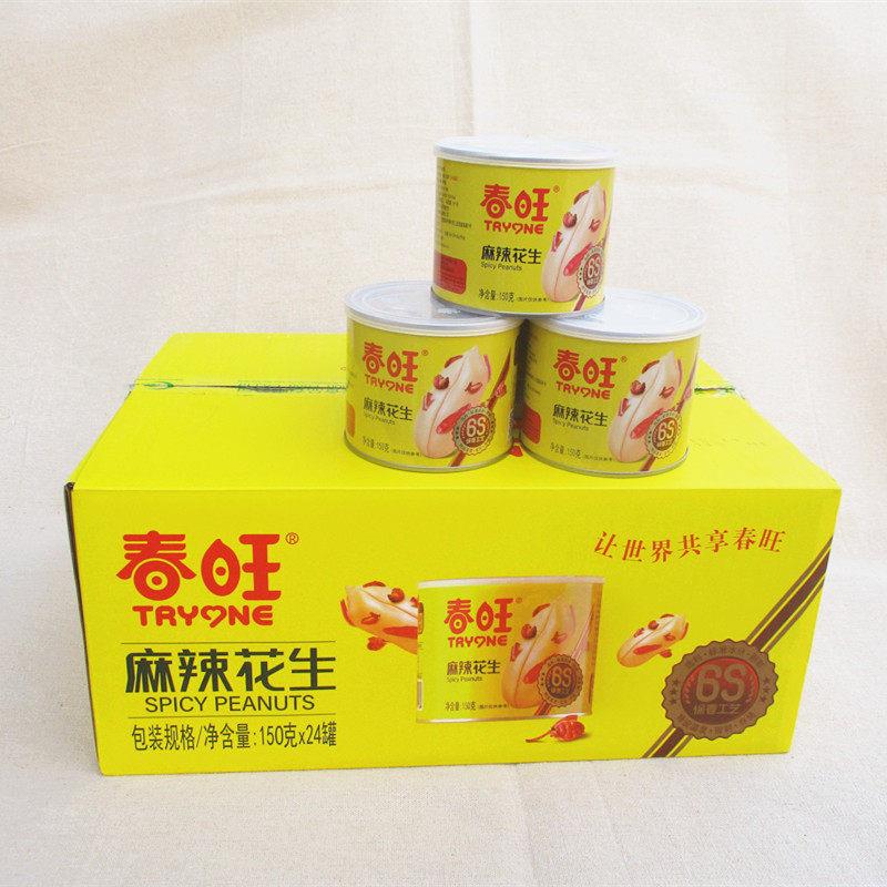 春旺麻辣花生仁香辣去皮花生米下酒佐餐小零食山东特产 150g*12罐