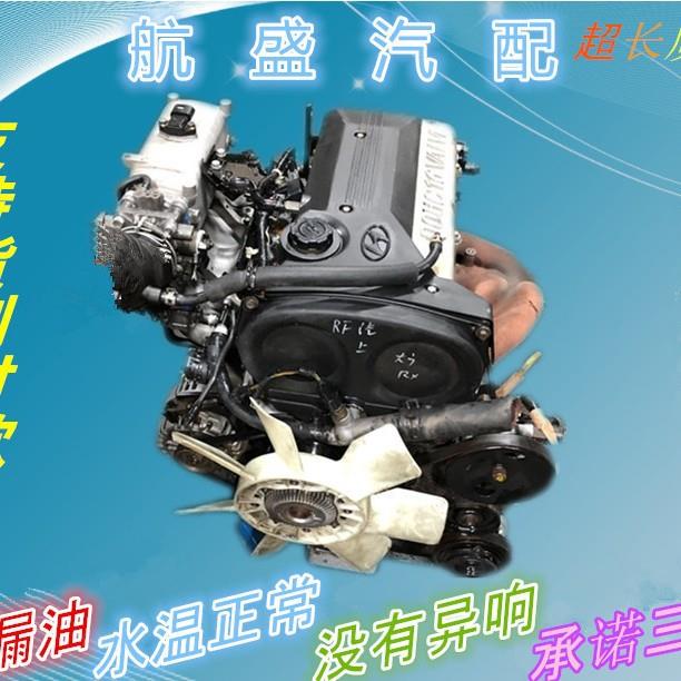 适用江淮瑞风商务车2.4瑞鹰宾悦现代瑞风2.0柴油机2.5T2.8T发动机