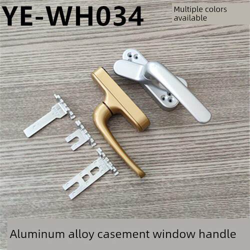 亚洲Ye-Wh034杠杆式外开把手锁断桥铝合金开窗把手大把手锁