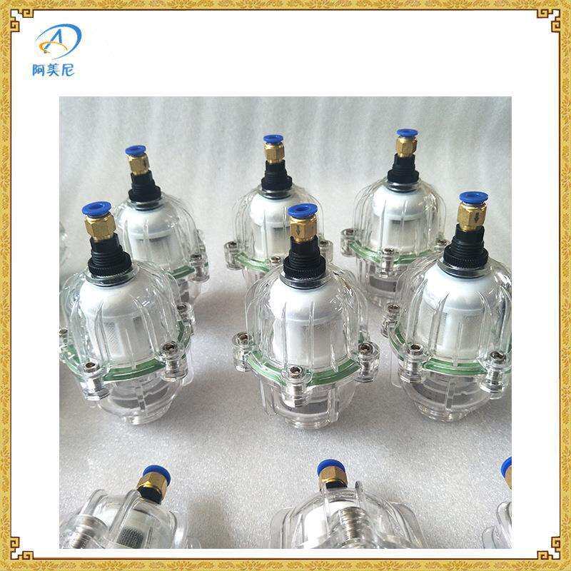 压缩空气除水利器，VR-20C 手自一体自动排水器阿美尼压缩机