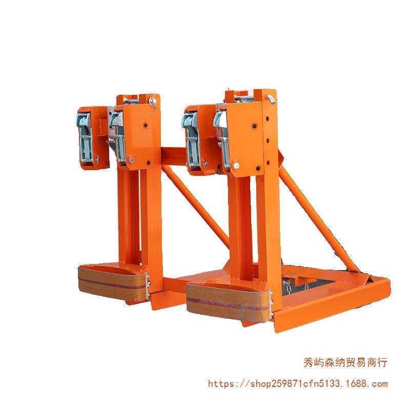 油桶夹具叉车铁桶塑料桶卸桶器双桶夹子重型鹰嘴搬运工具抓桶器